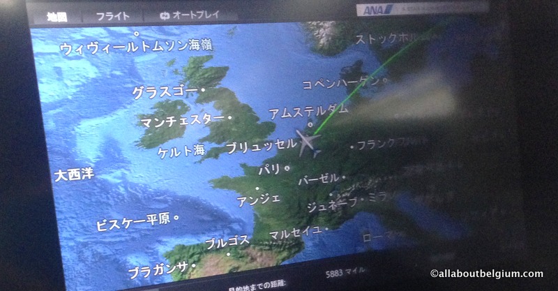 ANA直行便はあっという間でした。