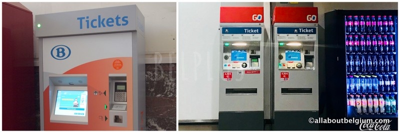 左が鉄道のチケット券売機、右がブリュッセル市内メトロ・バス・トラム共通のチケット券売機です。