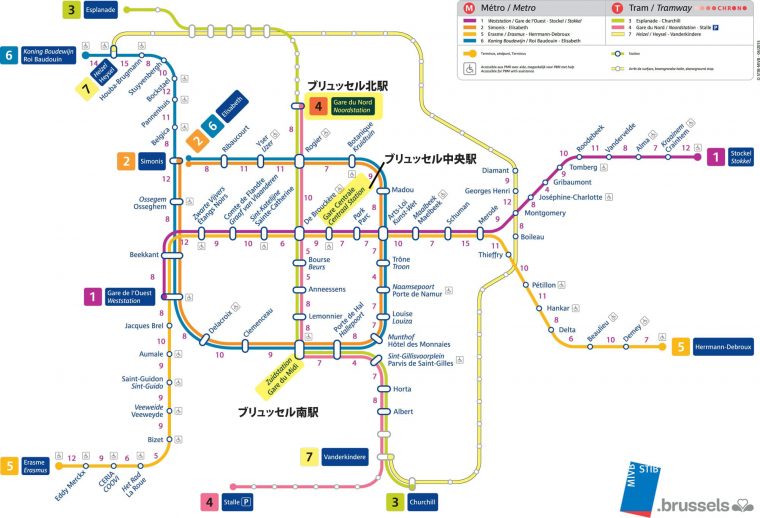 ブリュッセル中心部のメトロ（地下鉄）とトラムの路線図。北駅・中央駅・南駅は鉄道駅と連結